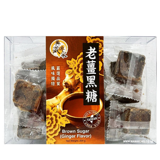 Faro Tea Tube (Brown Sugar Ginger Flavour) 200G/典藏傳家 老薑黑糖 茶塊 (獨立包裝) 200g 3.6