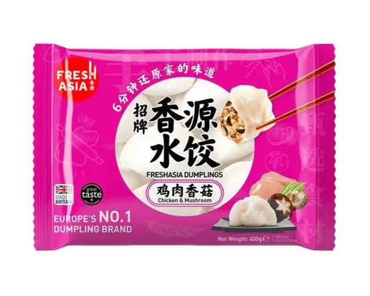 Freshasia Dumplings (Chicken & Shitake Mushroom) /香源招牌水餃 (雞肉香菇)
