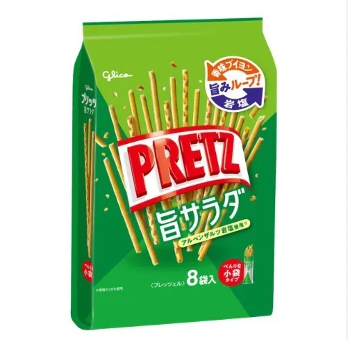 GLICO- Pretz Biscuit Stick [Salad Flavour] 8packs