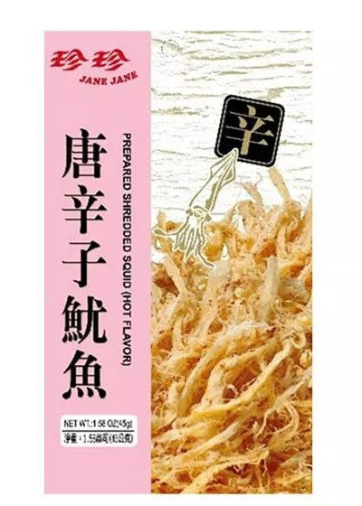 Jane Jane Prepared Shredded Squid (Hot Flavor) 45g/珍珍 唐辛子魷魚 45g