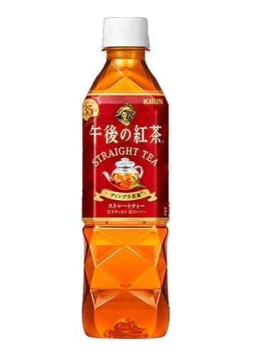 Kirin Afternoon Straight Tee 500ml/KIRIN日本麒麟-午後の紅茶[原味]500ml