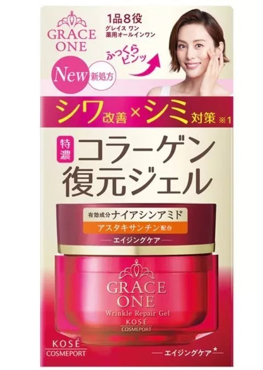 KOSÉ- GRACE ONE Collagen EX Moisturizing Repair Perfect Gel Cream[Red] 100g/高絲- Grace One膠原蛋白EX保濕修護凝露 100g