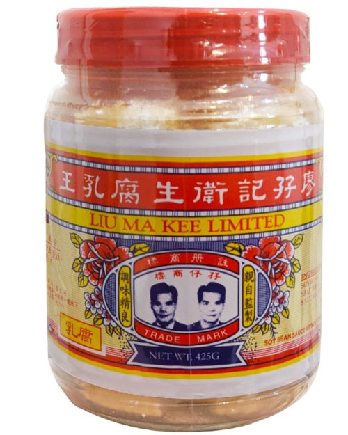 Liu Ma Kee Preserved Bean Curd 425G/廖孖記 腐乳 425G