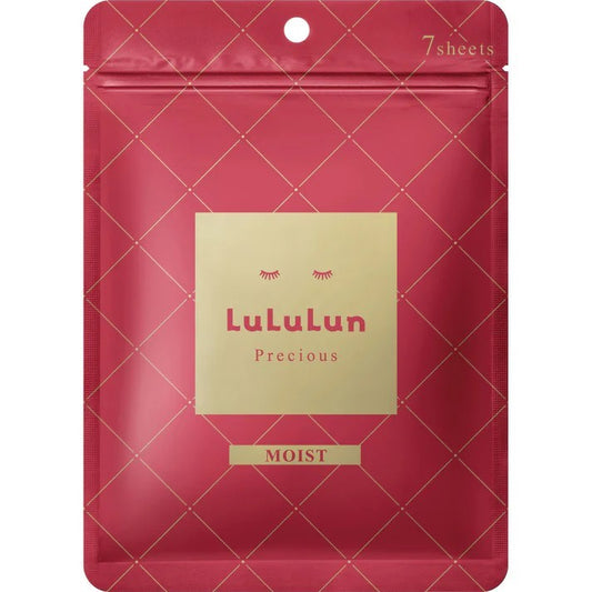 LULULUN- Precious Face Mask– [Red- Moisturizing] 7pcs/珍貴美肌面膜[紅色-滋潤] 7片