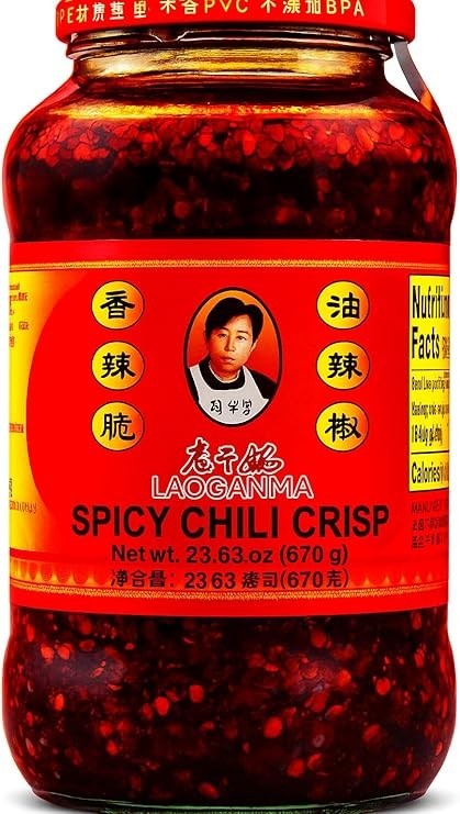 Lao Gan Ma Crispy Chilli in Oil 670g/老乾媽香-辣脆油辣椒 670g