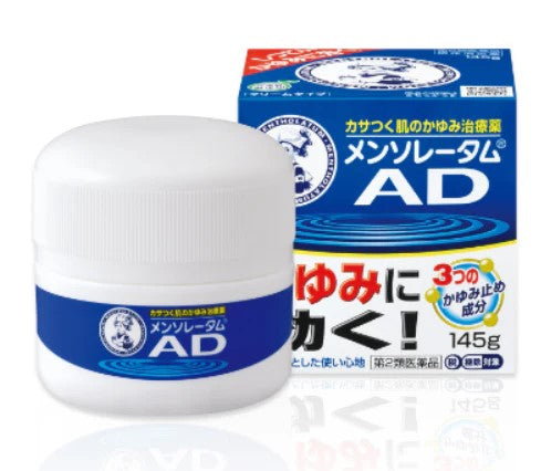 MENTHOLATUM- AD Moisturizing Anti-Itch Cream 145/曼秀雷敦- AD安膚康保濕止癢乳霜 145g