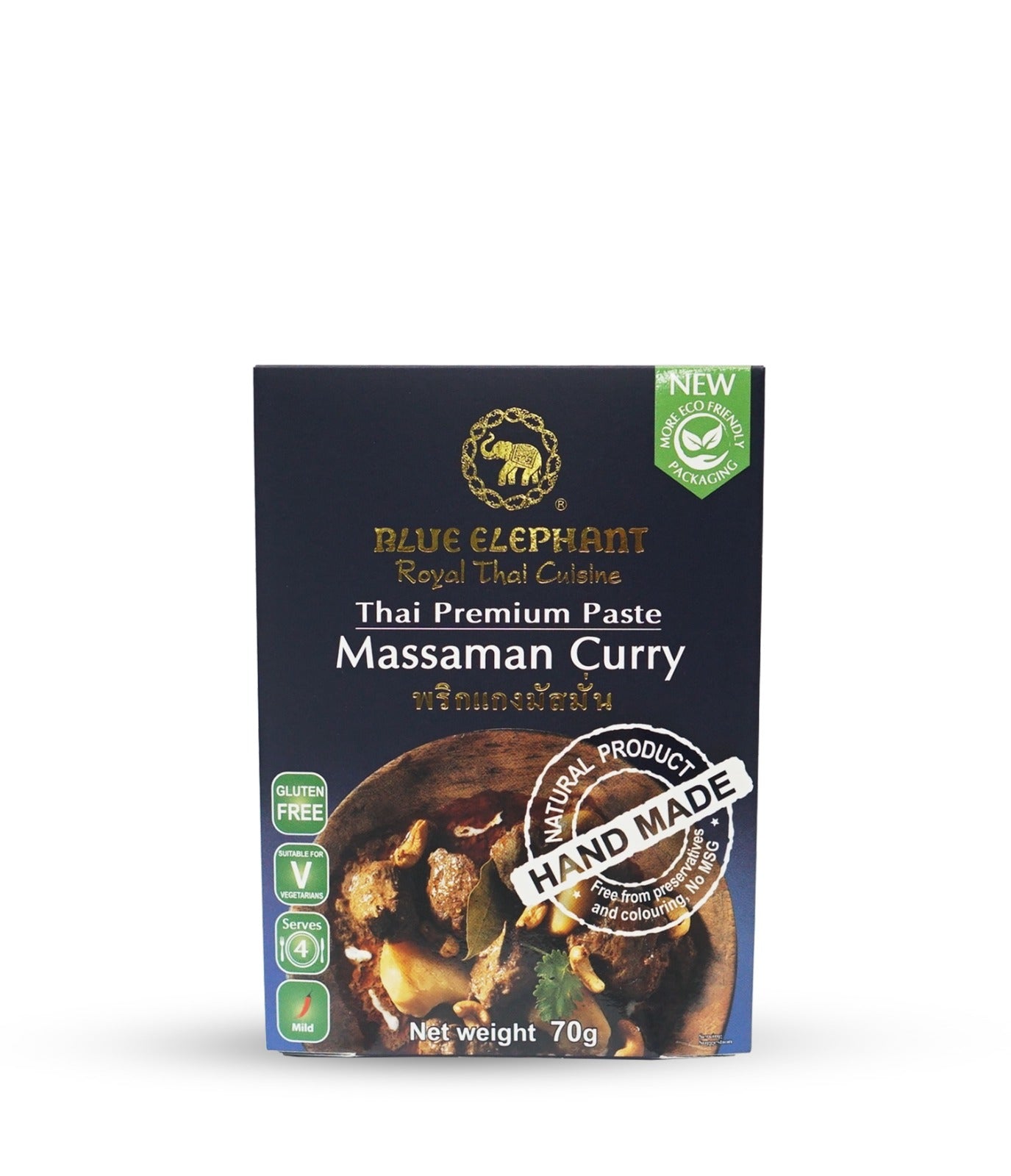 Blue Elephant Massaman Curry Paste Handmade 70g/藍大象牌馬文咖哩醬70g