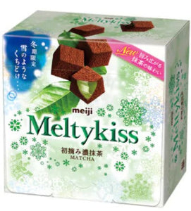 MEIJI- Meltykiss Chocolate [Matcha] 53g /明治 Meltykiss雪吻朱古力[抹茶]53g