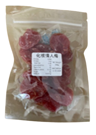 Nuclear Lover Plum - 100 g/ 化核情人梅 - 100 g
