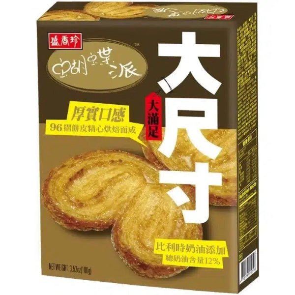 Palmiers (Original) 100g/蝴蝶派 (原味) 100g