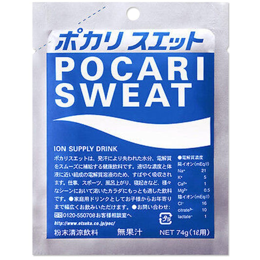 Pocari Sweat Ion Supply Drink Powder 74g/寶礦力水特 粉劑 74g