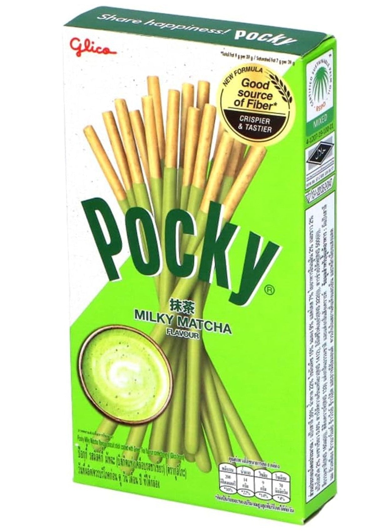 Glico Pocky Stick - Matcha Green Tea 39g/固力果 Pocky 百奇 百力滋 (抹茶) 39g