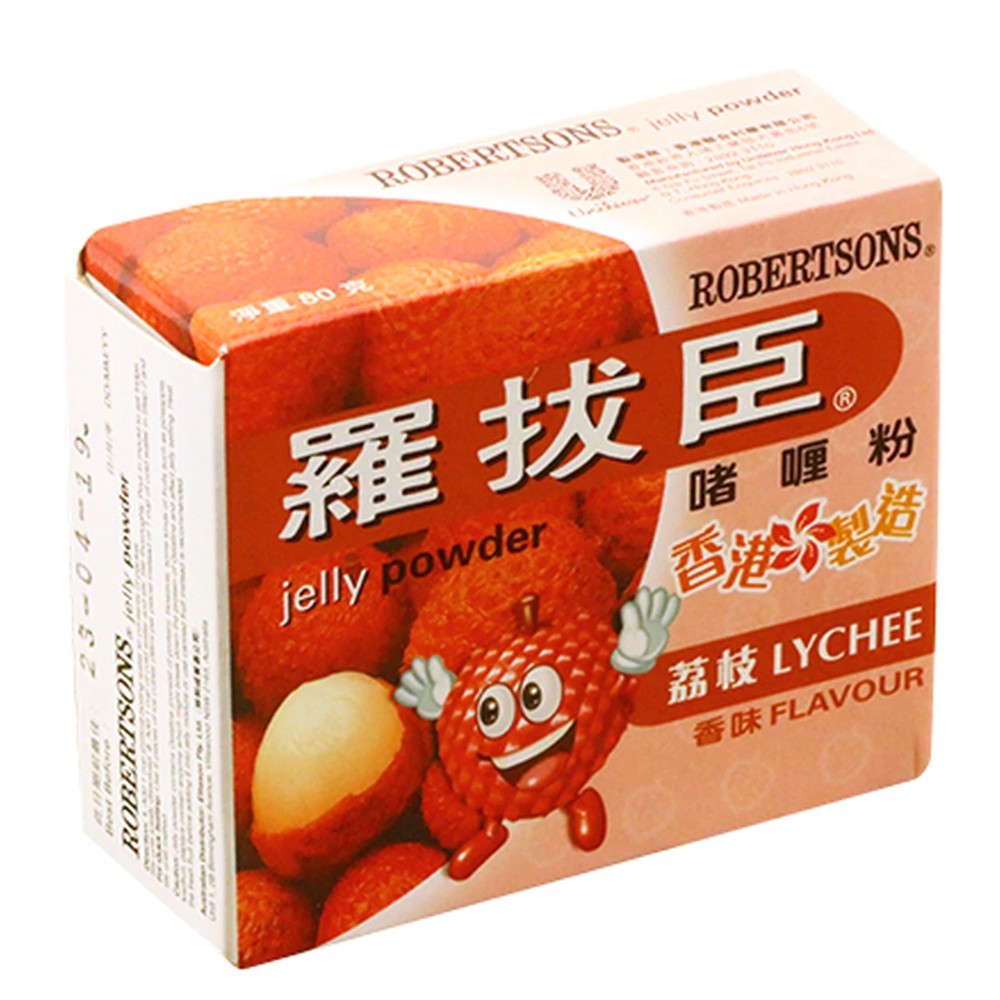 Robertson’s Jelly Powder 80G – Lychee/羅拔臣 啫喱粉80克 荔枝味