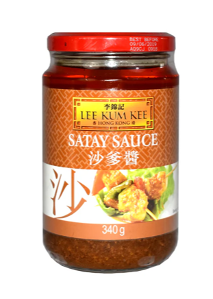 Satay Sauce 340g / 沙爹醬 340g