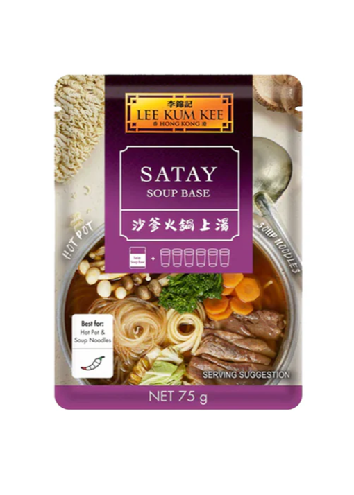 Satay Soup Base 75g / 火鍋上湯沙爹 75g