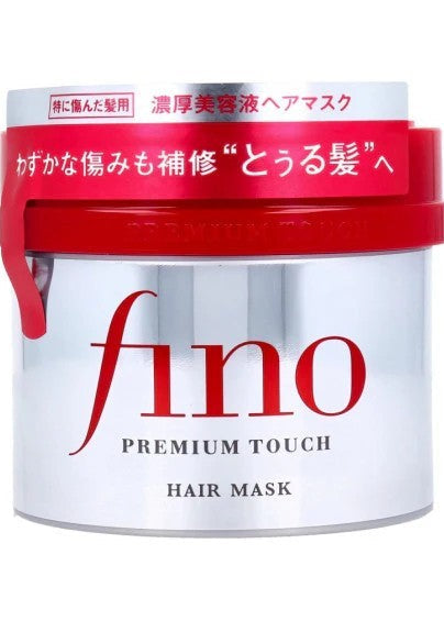 Shiseido FINO Premium Touch Hair Mask(Japan version)230g/資生堂- Fino髮膜 230g