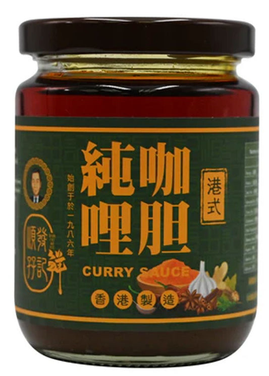 Shun Fa Ma Kee Curry Sauce 250g/順發孖記 純咖哩胆 250g
