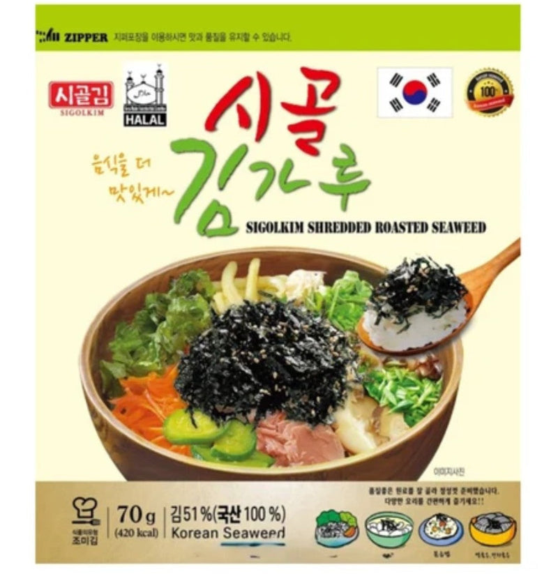 Sigolkim Shredded Roasted Seaweed 70g/韓國 Sigolkim 拌飯專用調味紫菜碎 70g