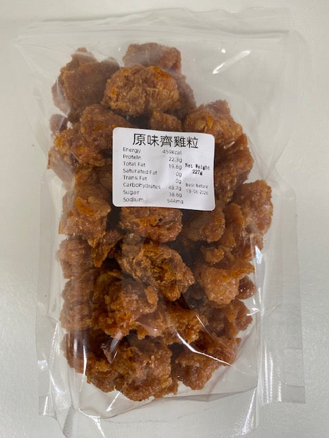 齋雞粒 227g