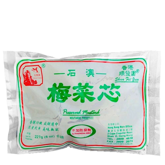 Stone Crane Preserved Mui Choi Sum Vegetable 227g/石澳石鶴牌 梅菜芯 272G [袋裝] 2.75