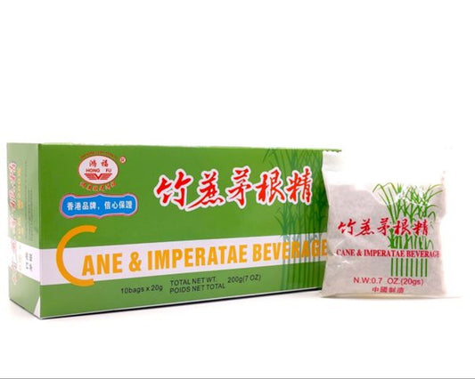 Hong Fu Sugar Cane & Imperatae Instant Beverage (10 Sachets) 200g/鴻福 竹蔗茅根精 顆粒沖劑 (10小袋) 200g