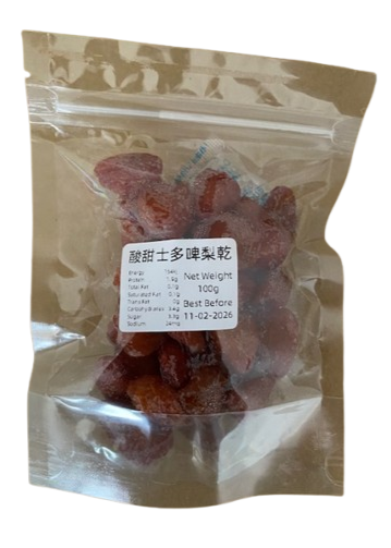 Sweet and Sour Dried Strawberries - 100 g / 酸甜士多啤梨乾 - 100 g