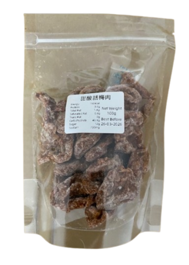 Sweet and Sour Plum Flesh - 100 g / 甜酸各話梅肉 - 100 g