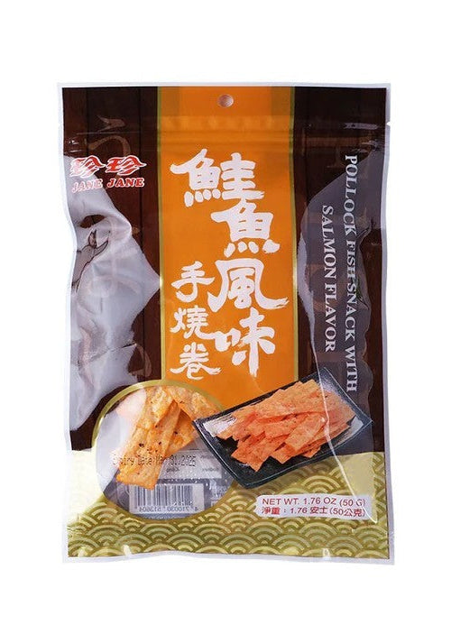 Taiwan Jane Jane Salmon Flavor Pollock Fish Snack 50g/台灣 珍珍 鮭魚風味手燒卷 50g