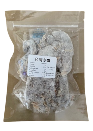 Taiwanese Winter Ginger - 100 g / 台灣冬薑 - 100 g