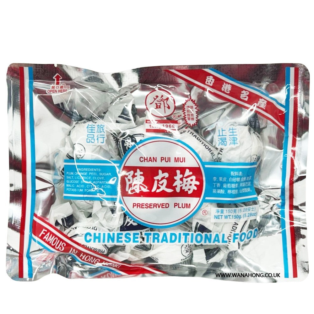 Tang Hoi Moon Kee Chan Pei Mui (Preserved Plum) 150g/鄧海滿記 陳皮梅 150g
