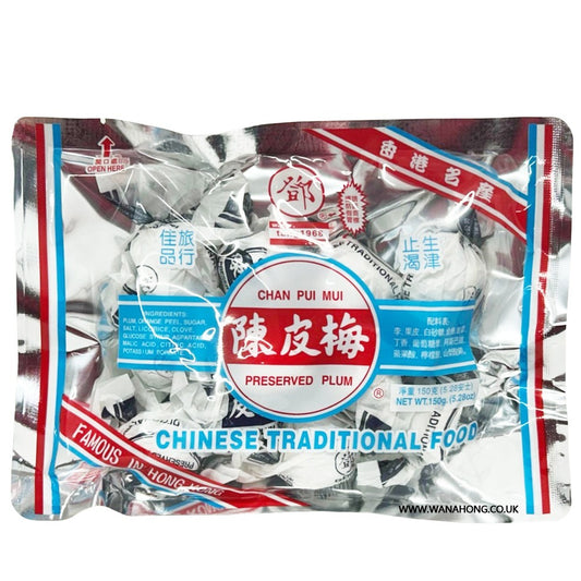 Tang Hoi Moon Kee Chan Pei Mui (Preserved Plum) 150g/鄧海滿記 陳皮梅 150g