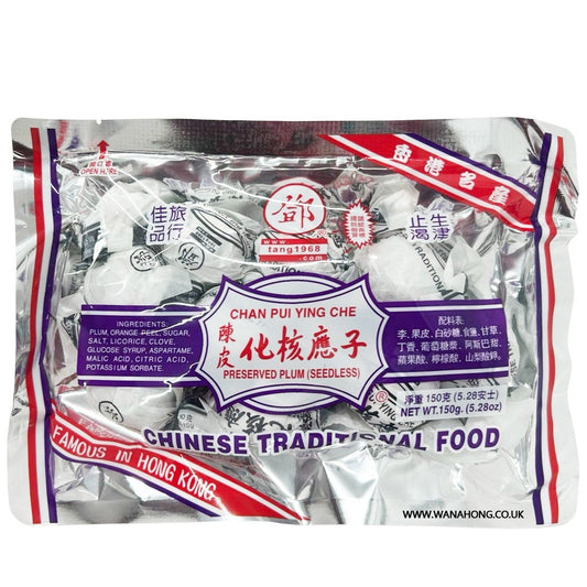 Tang Hoi Moon Kee Ying Che (Preserved Seedless Plum) 150g/鄧海滿記 加應子 150g