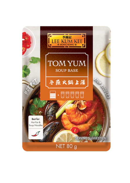 Tom Yum Soup Base 80g / 火鍋上湯冬陰功 80g