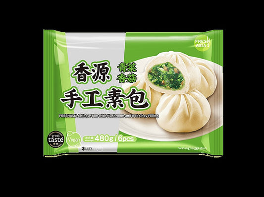 FRESHASIA Chinese Bun with Mushroom & Bok Choy Filling 480g（6 pcs)/香源青菜香菇包 480g