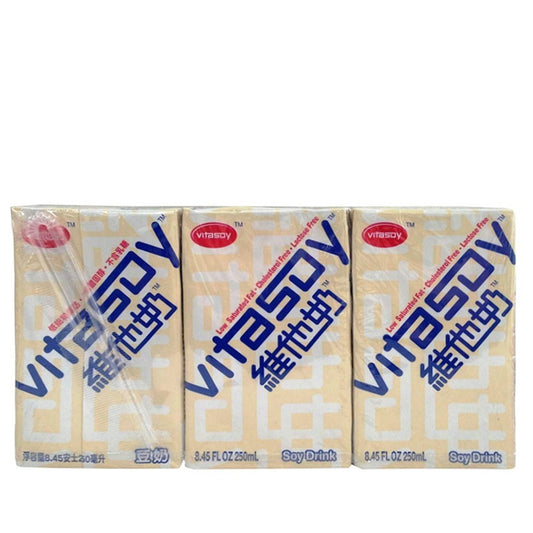 Vita Regular Vitasoy 250ml (Pack of 6) 維他奶 250ml (6 包)