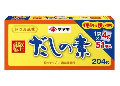 Yamaki-Dashino-Moto Japanese Kelp & Bonito Soup Stock Powder (54 bags)/YAMAKI 日式昆布鰹魚湯底粉 (54小包)