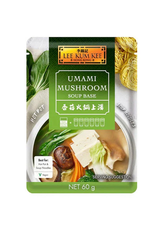 Mushroom Soup Base 60g/火鍋上湯香菇便利装 60g