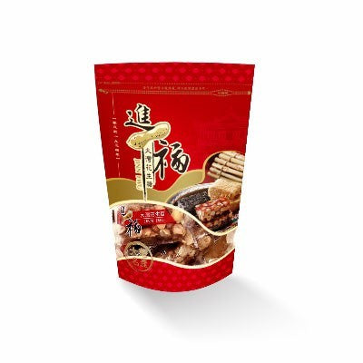 Taiwan Dawan Assorted Peanut Candy 335g/台灣進福大灣花生糖 335g