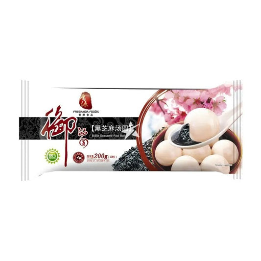 Fresh Asia Black Sesame Rice Ball 200g/香源芝麻湯圓 200g