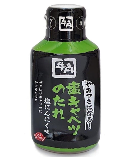 GYUKAKU- Yakiniku BBQ Sauc [Garlic Salt] 210g
