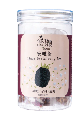 CHA YUEN- Sleep Optimizing Tea (12 packs)/茶願-安睡茶12小包-48g