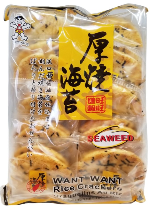 Want Want Seaweed THICK Rice Cracker 160g/旺旺 厚燒海苔 160g