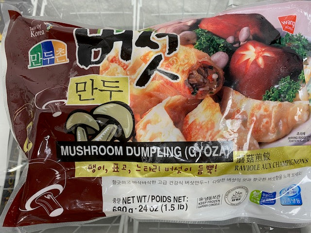 Wang Mushroom Dumpling 680g /蘑菇煎餃 680g