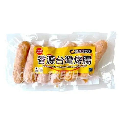 Fresh Asia Taiwanese Roast Cheese-filled Pork Sausages 300g (6 pcs)/香源台灣烤腸 (爆漿芝士味) 300g (6 pcs)