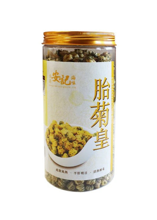 Chrysanthemum Bud 100g/胎菊花 100g